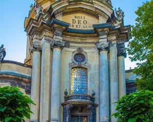 Pogoń Lwów